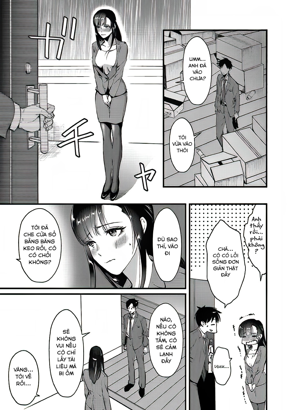 Tsuki 50-man Moratte mo Ikigai no nai Tonari no Onee-san ni 30-man de Yatowarete "Okaeri" tte Iu Oshigoto ga Tanoshii Saotome-san nhà kế bên 第16页