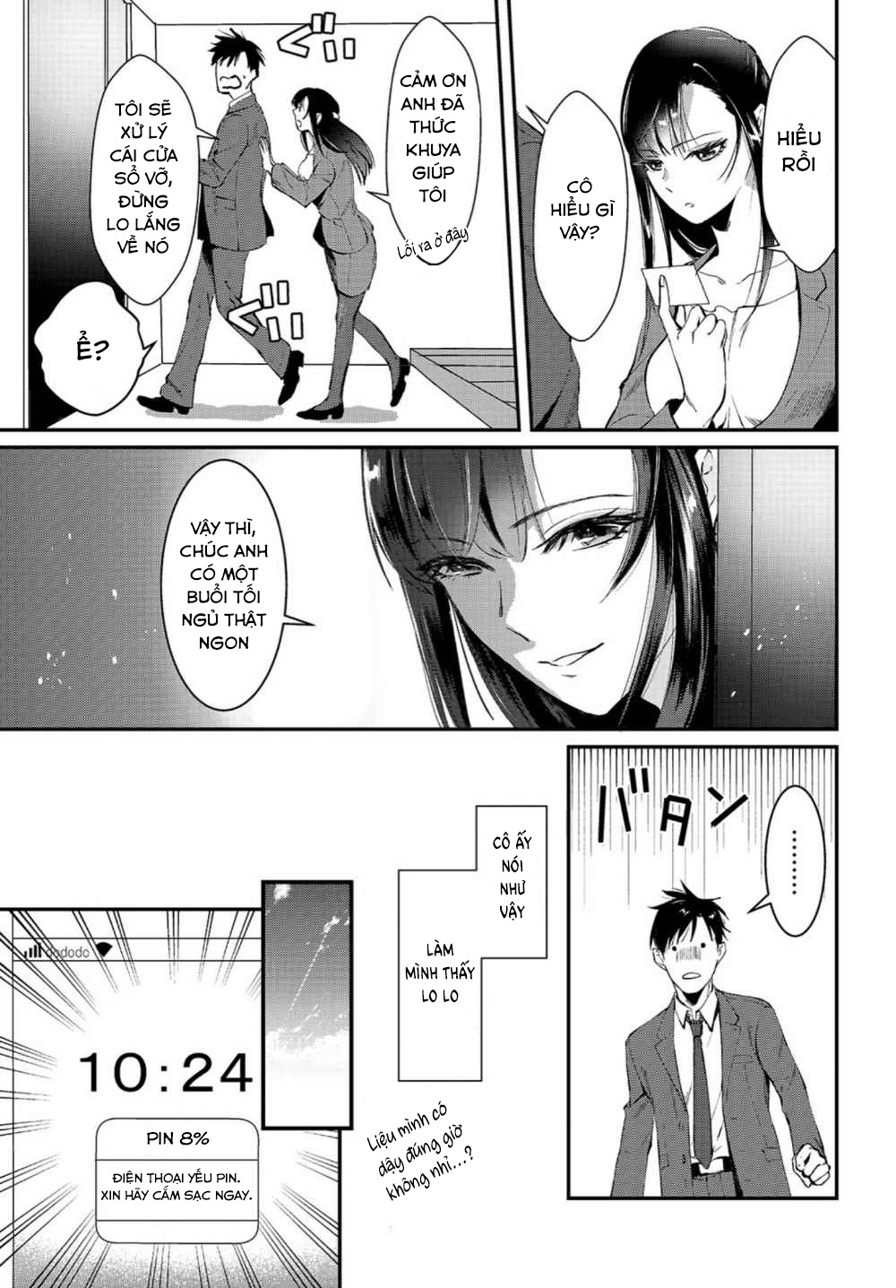 Tsuki 50-man Moratte mo Ikigai no nai Tonari no Onee-san ni 30-man de Yatowarete "Okaeri" tte Iu Oshigoto ga Tanoshii Saotome-san nhà kế bên 第22页
