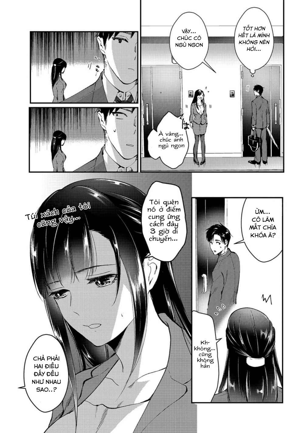 Tsuki 50-man Moratte mo Ikigai no nai Tonari no Onee-san ni 30-man de Yatowarete "Okaeri" tte Iu Oshigoto ga Tanoshii Saotome-san nhà kế bên 第6页