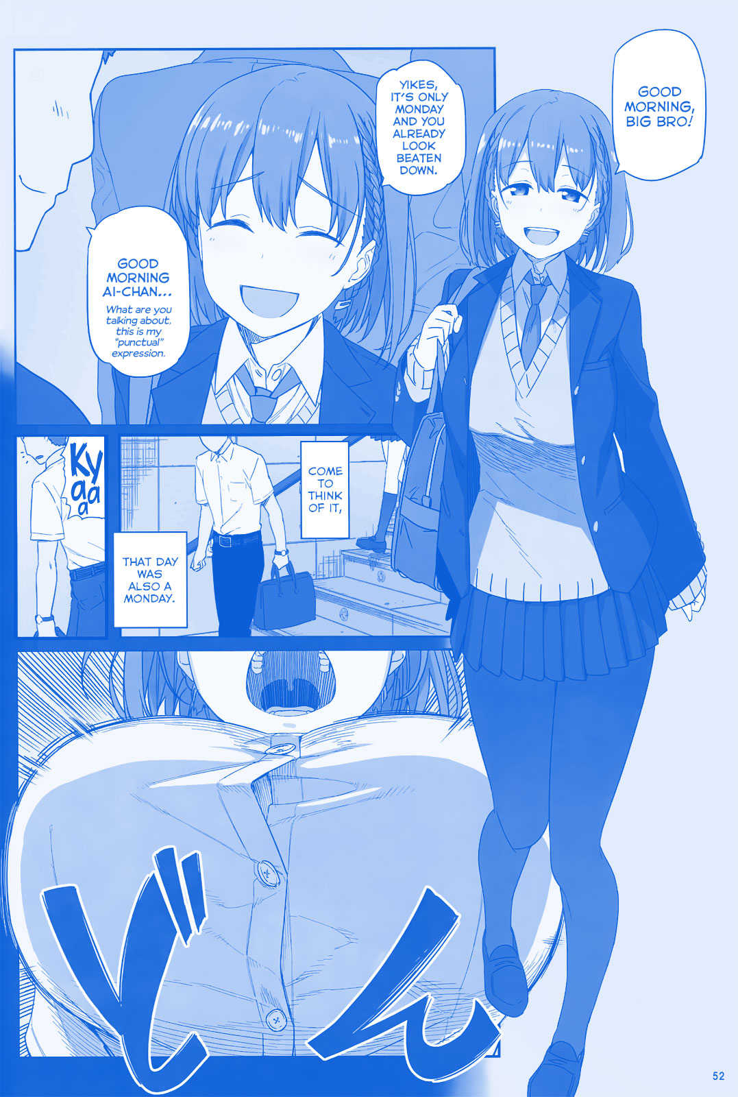Getsuyoubi no Tawawa  (Twitter Webcomic) Part I: Manga (Ai-chan) 第2页