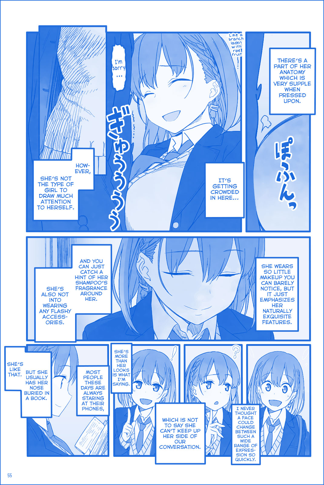 Getsuyoubi no Tawawa  (Twitter Webcomic) Part I: Manga (Ai-chan) 第5页