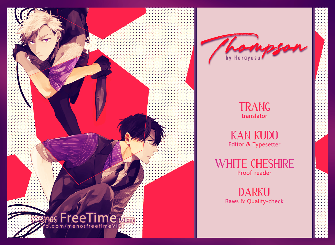 Thompson 第1页