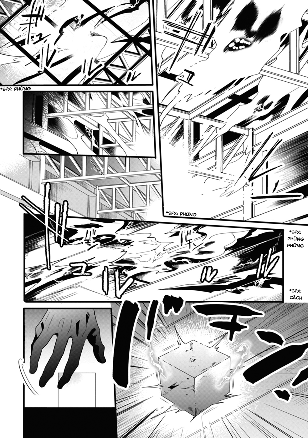 Thompson Case 1 第22页