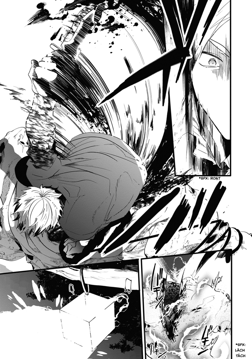 Thompson Case 1 第47页