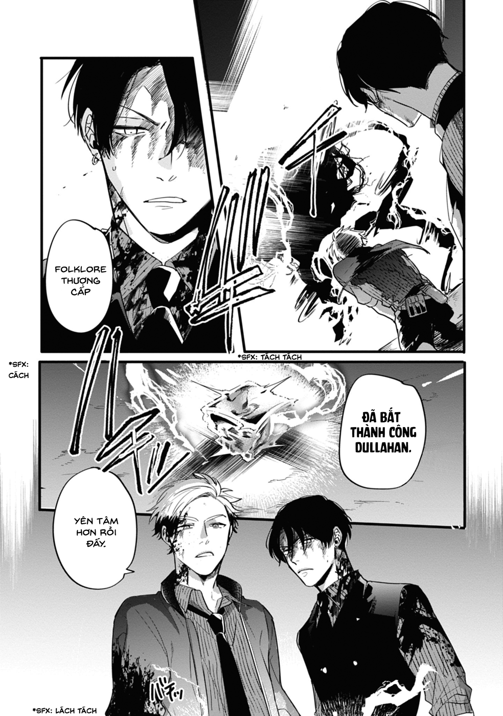 Thompson Case 1 第48页