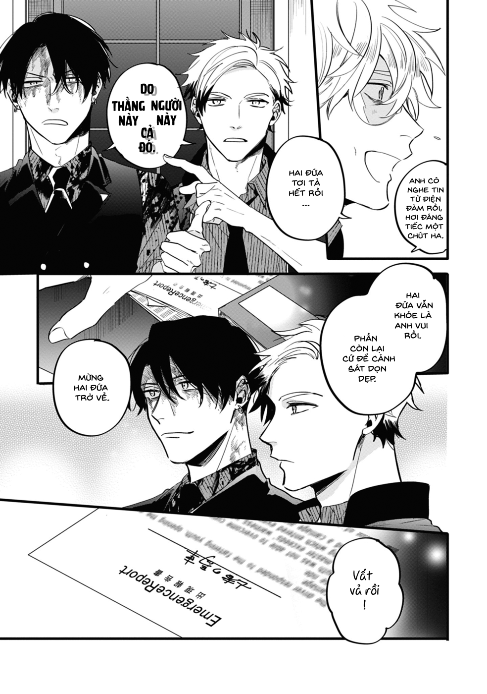 Thompson Case 1 第51页