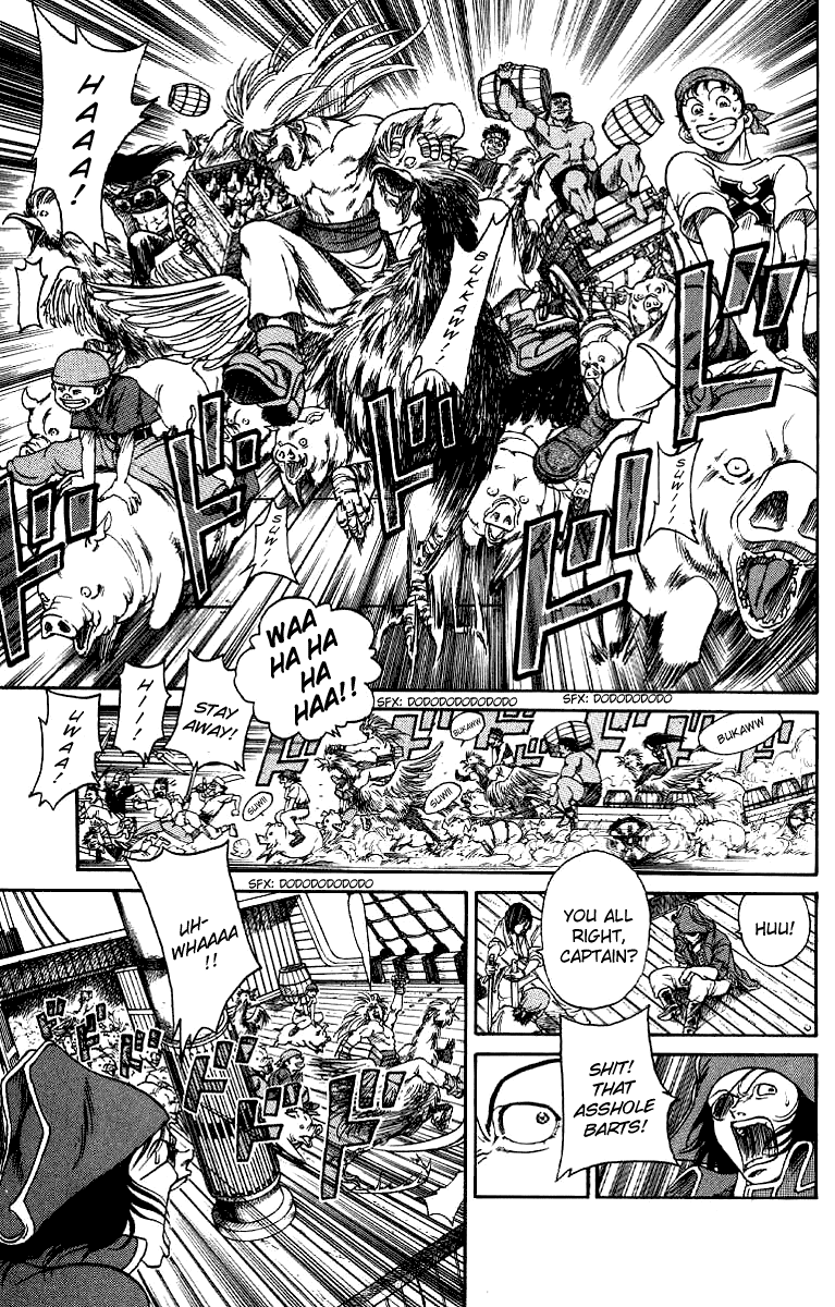 Full Ahead! Coco Meeting 第21页