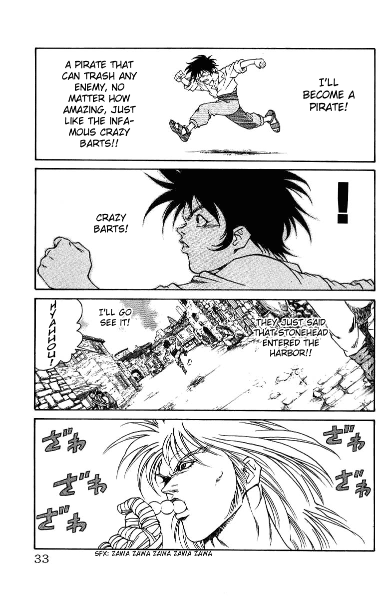 Full Ahead! Coco Meeting 第32页
