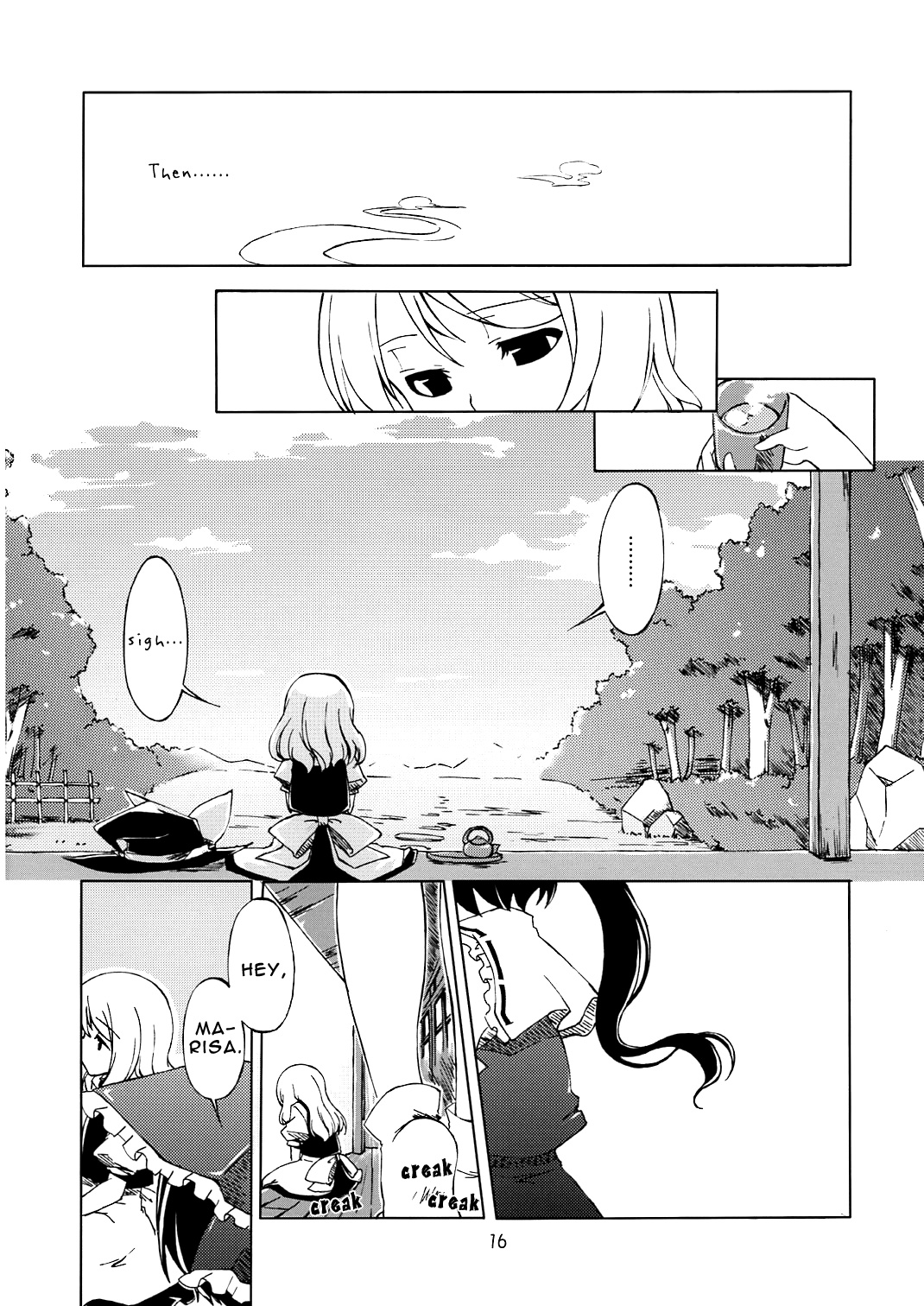 Touhou - Tinted with Love Colour (Doujinshi) Oneshot 第13页