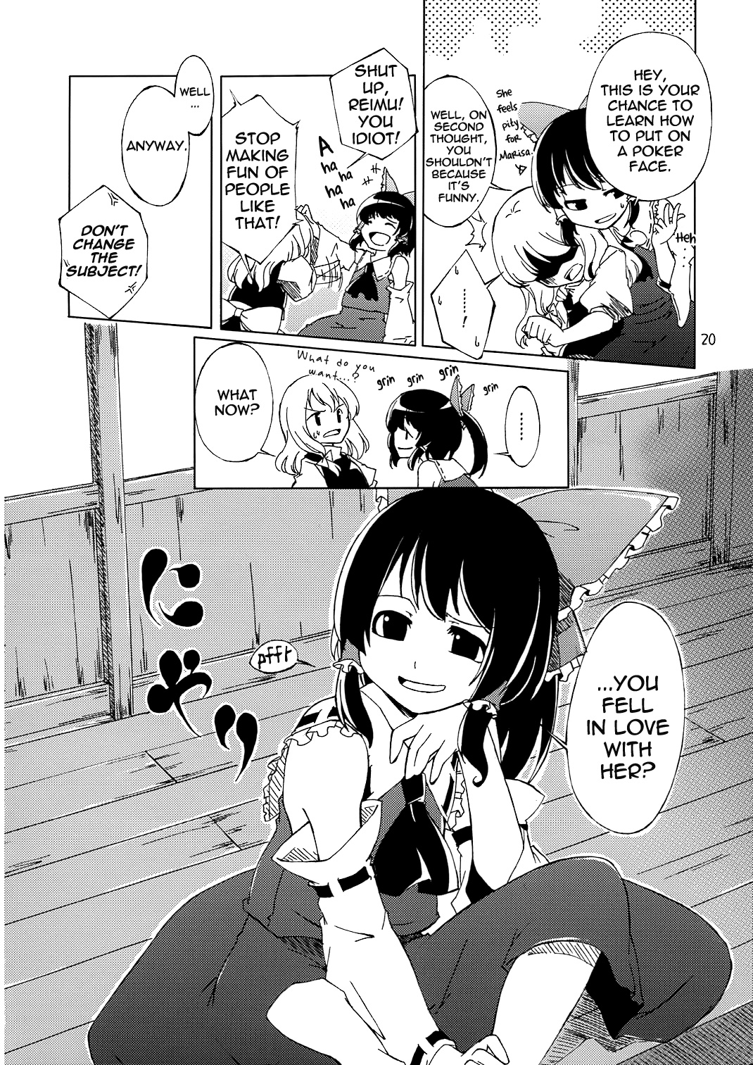 Touhou - Tinted with Love Colour (Doujinshi) Oneshot 第17页