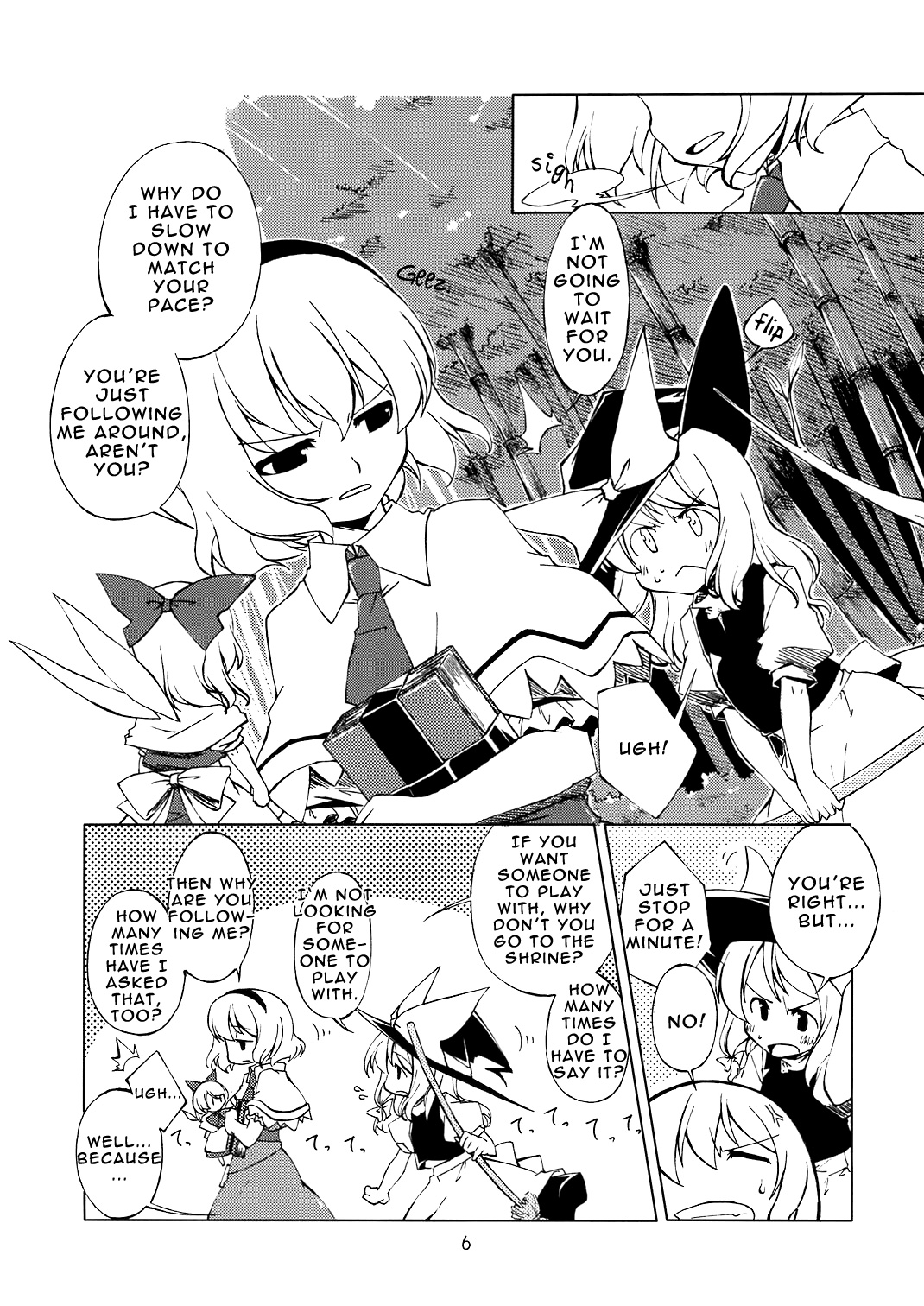 Touhou - Tinted with Love Colour (Doujinshi) 第3页