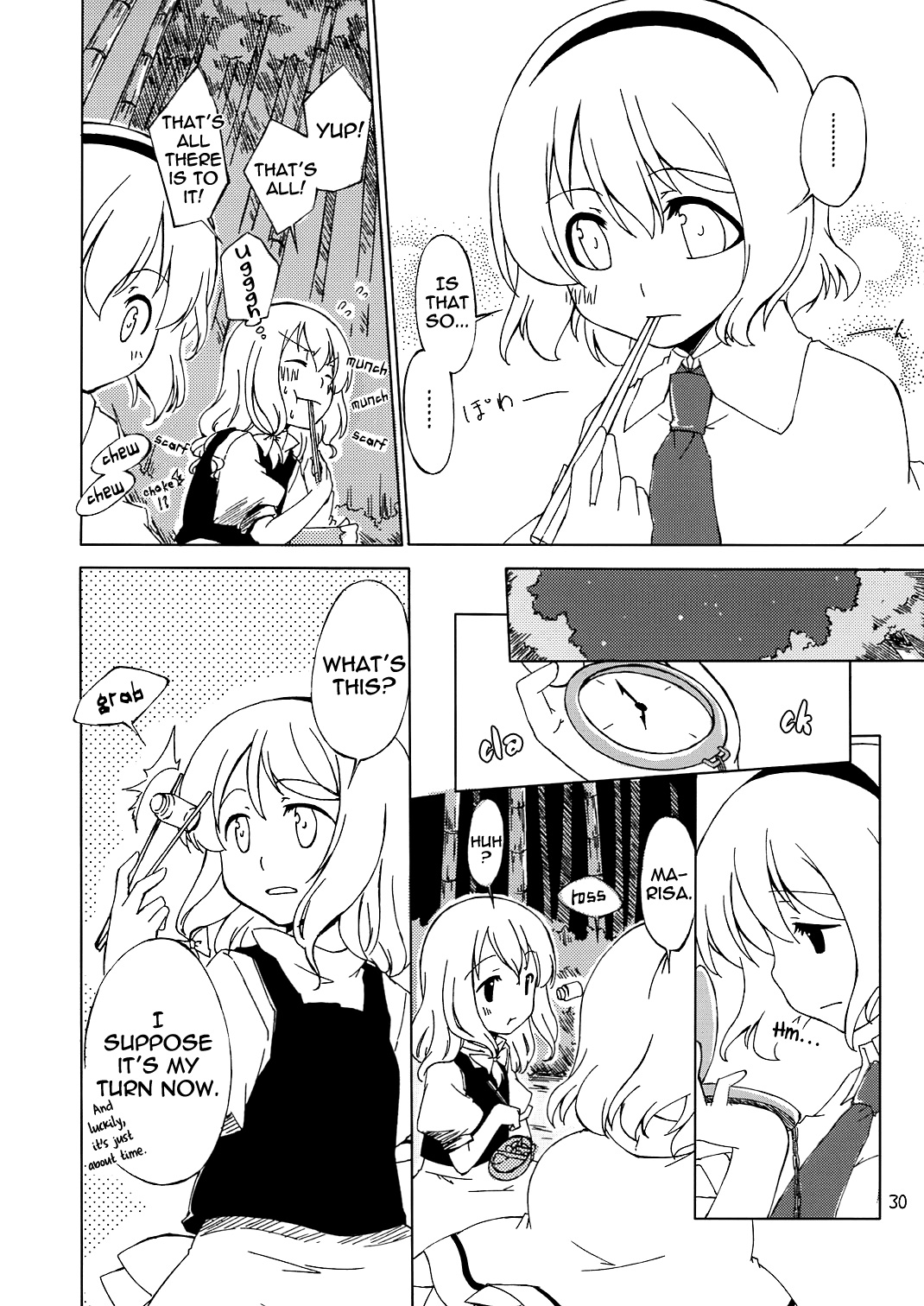 Touhou - Tinted with Love Colour (Doujinshi) Oneshot 第27页