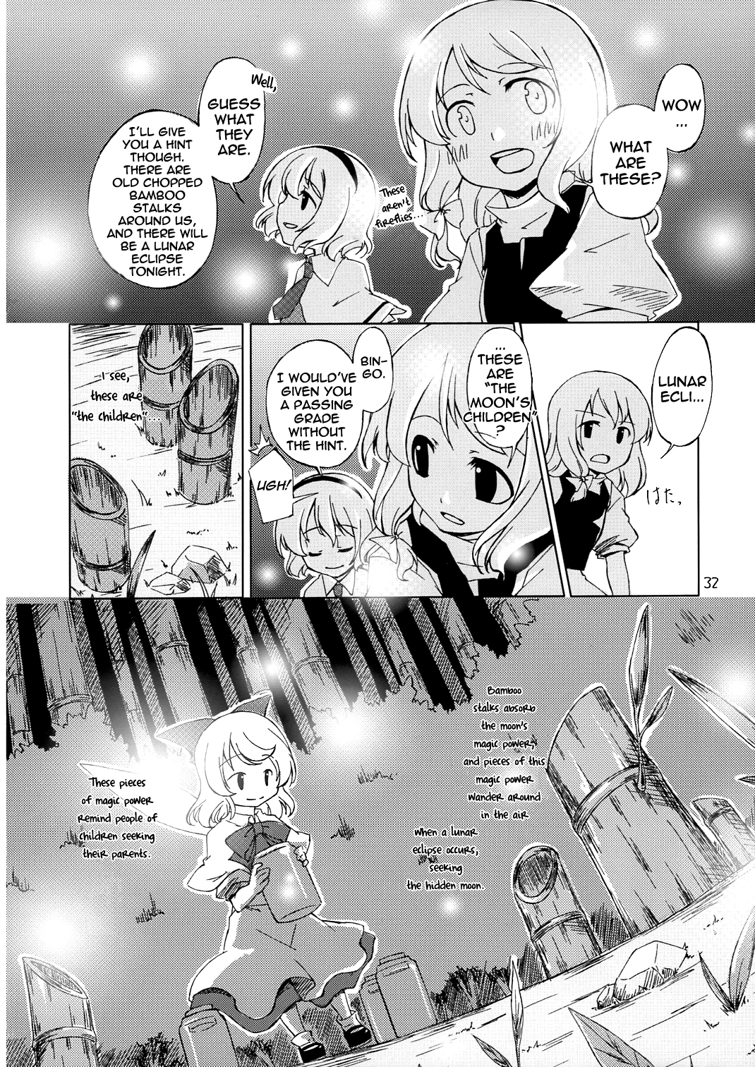 Touhou - Tinted with Love Colour (Doujinshi) Oneshot 第29页