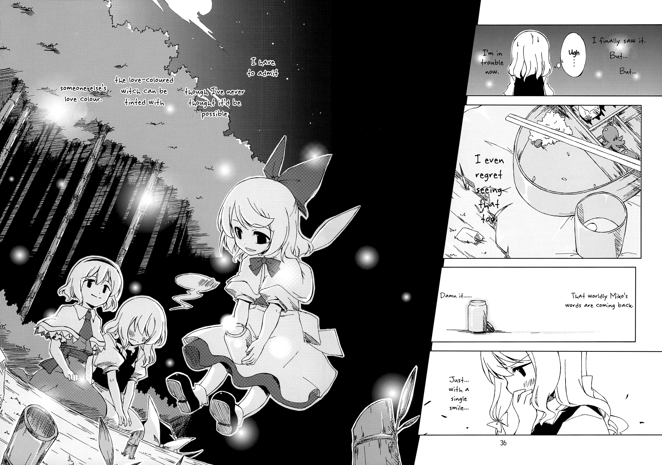 Touhou - Tinted with Love Colour (Doujinshi) Oneshot 第33页