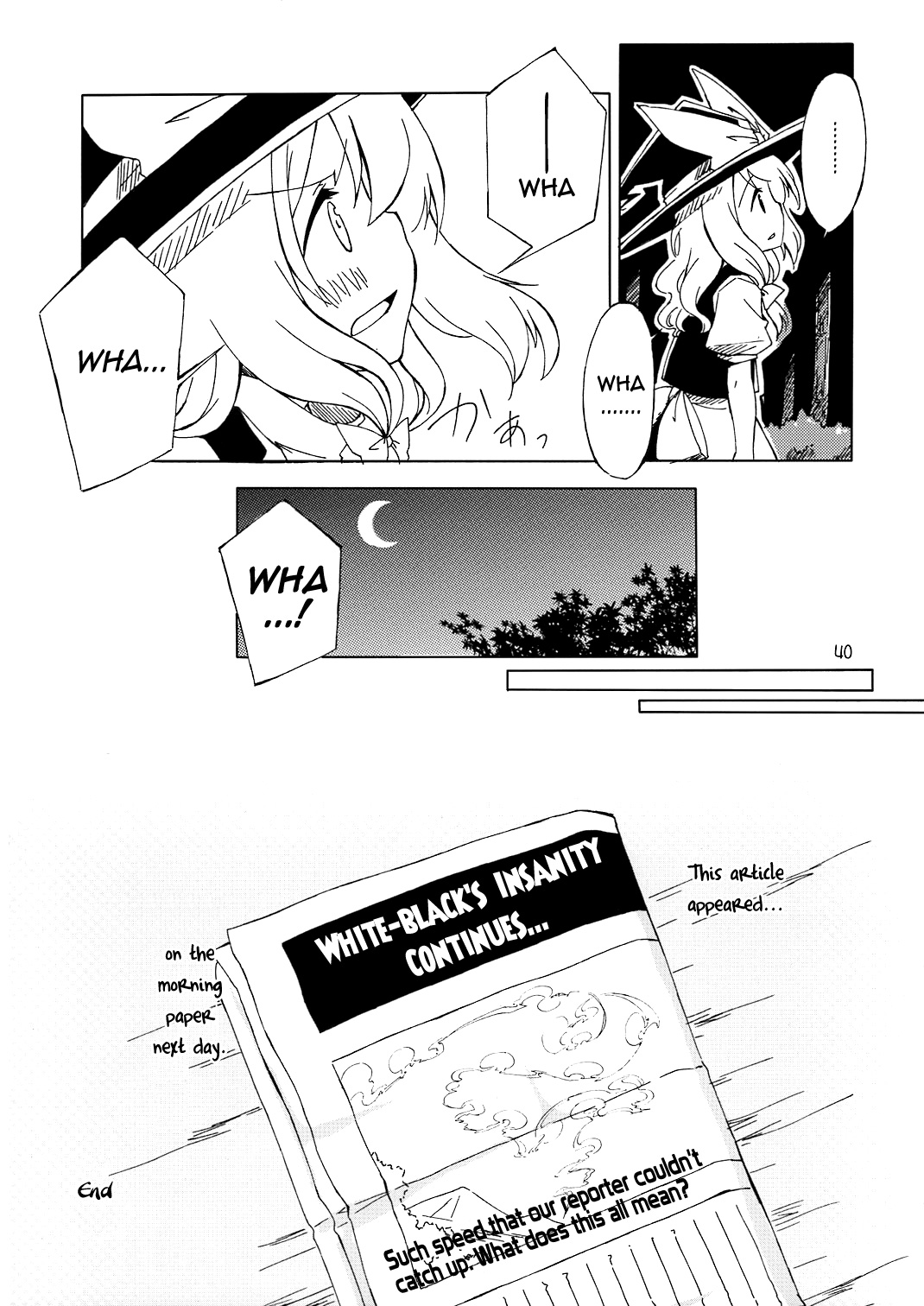 Touhou - Tinted with Love Colour (Doujinshi) Oneshot 第36页