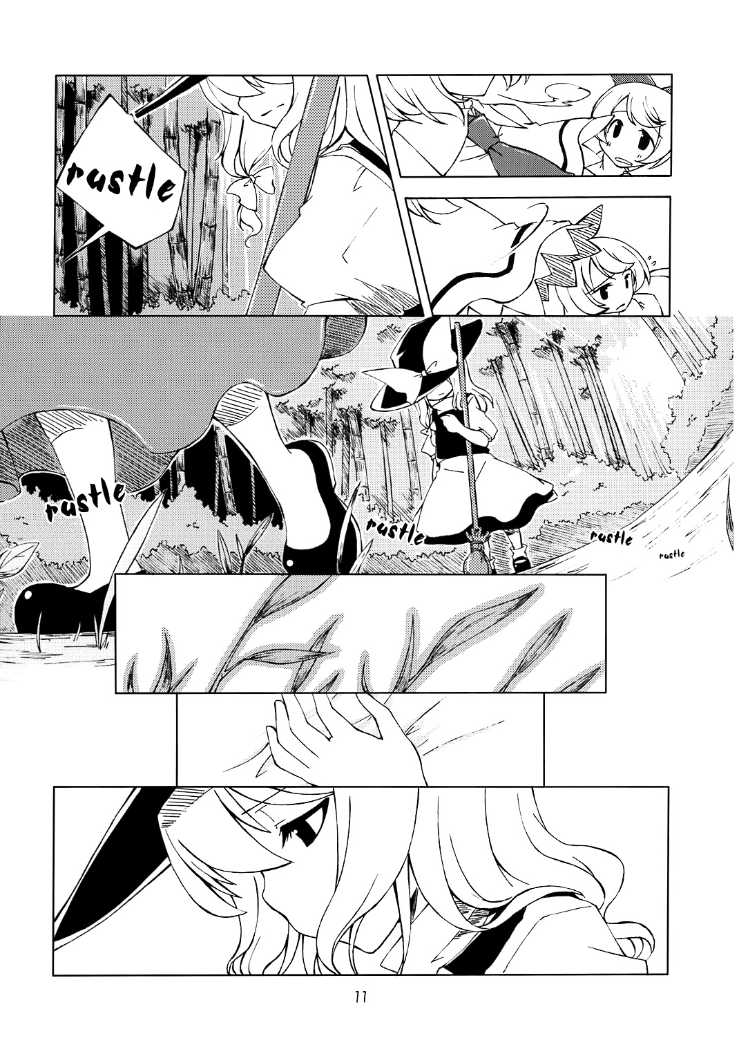 Touhou - Tinted with Love Colour (Doujinshi) 第8页