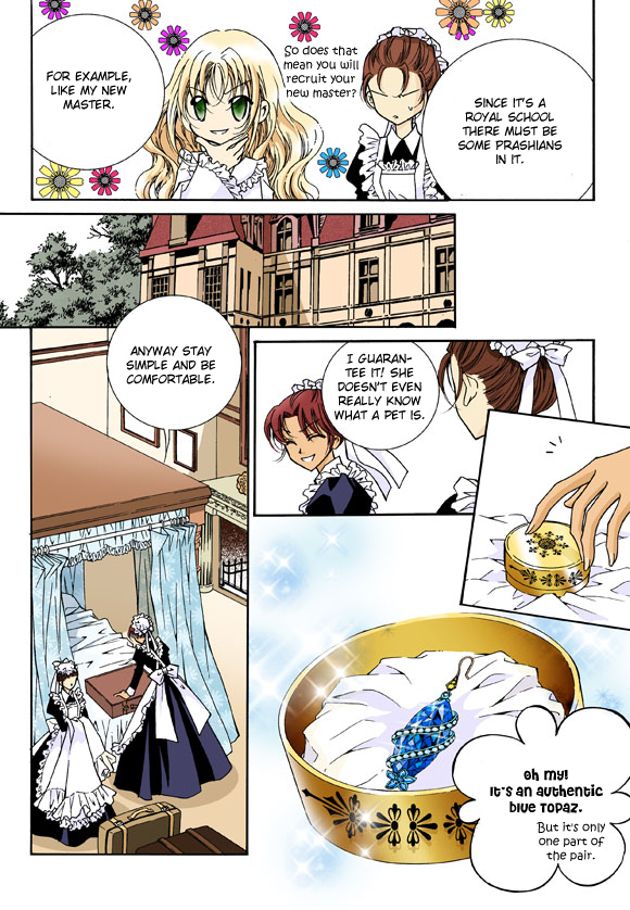 Tiara Vol. 1 Ch. 1 第13页