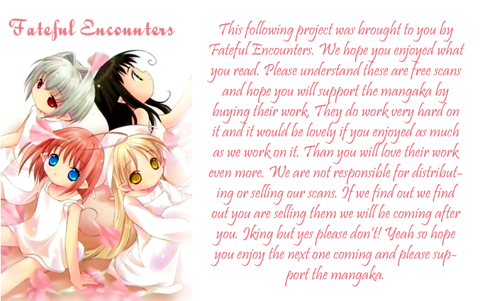 Tiara Vol. 1 Ch. 1 第21页