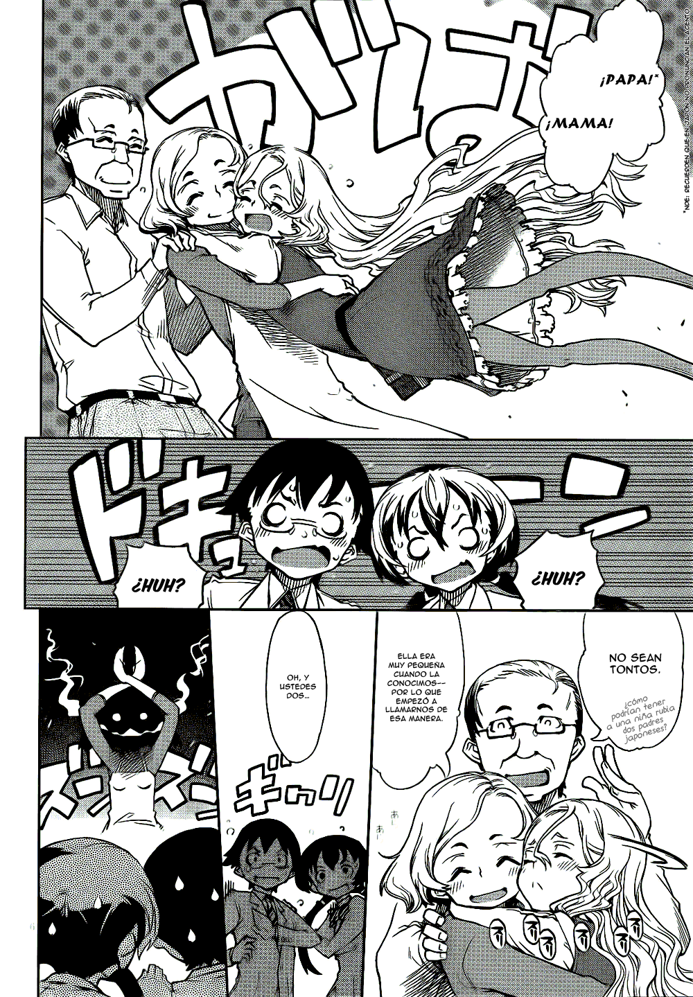 Necro;Chronicle Vol. 1 Ch. 2 第7页