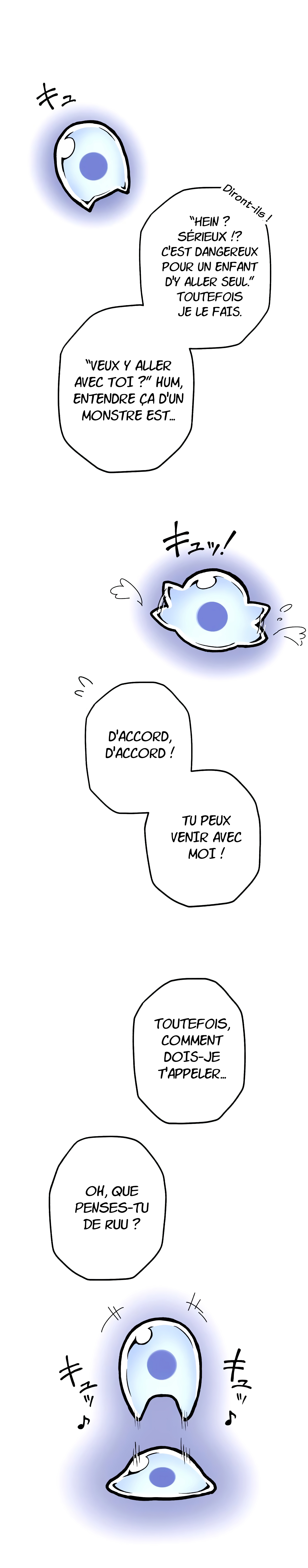Useless Wizard Ch. 6 第11页