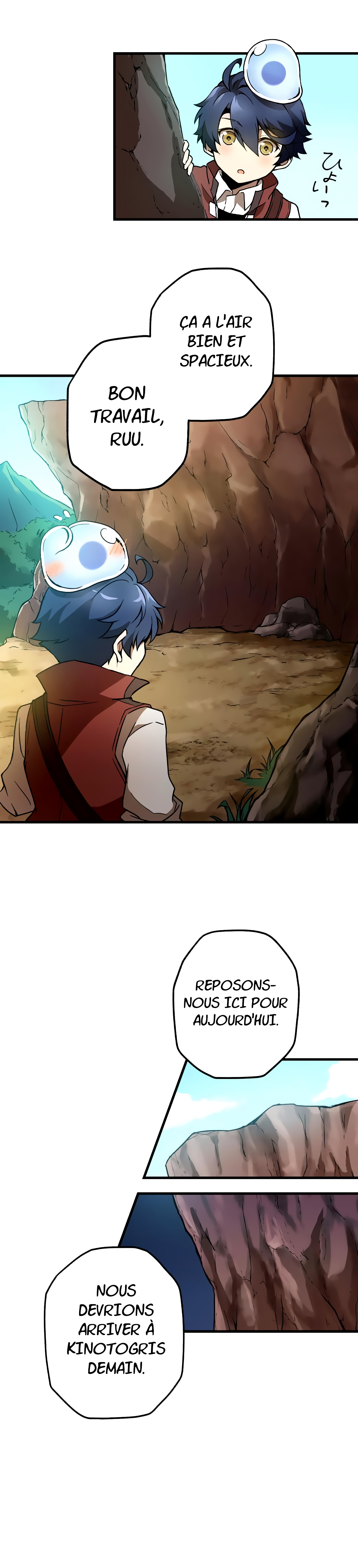 Useless Wizard Ch. 6 第15页