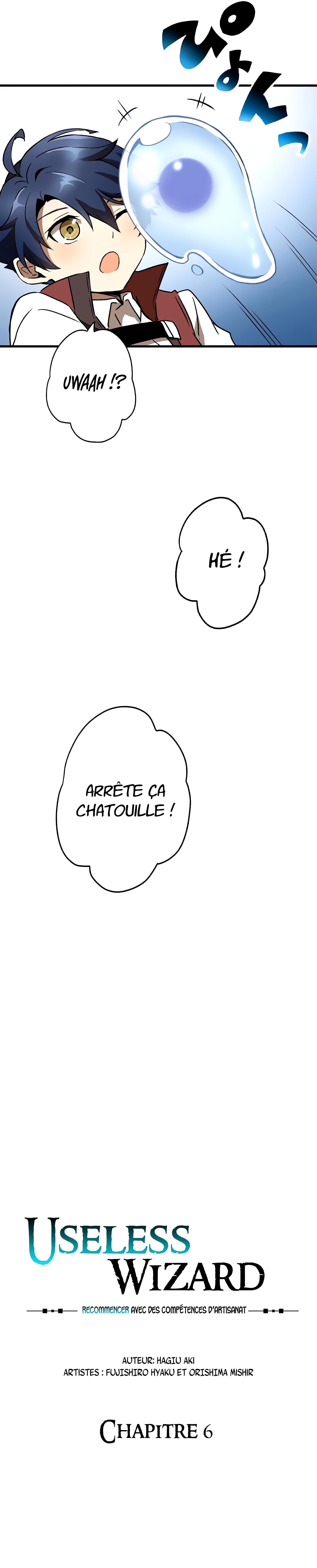 Useless Wizard Ch. 6 第3页