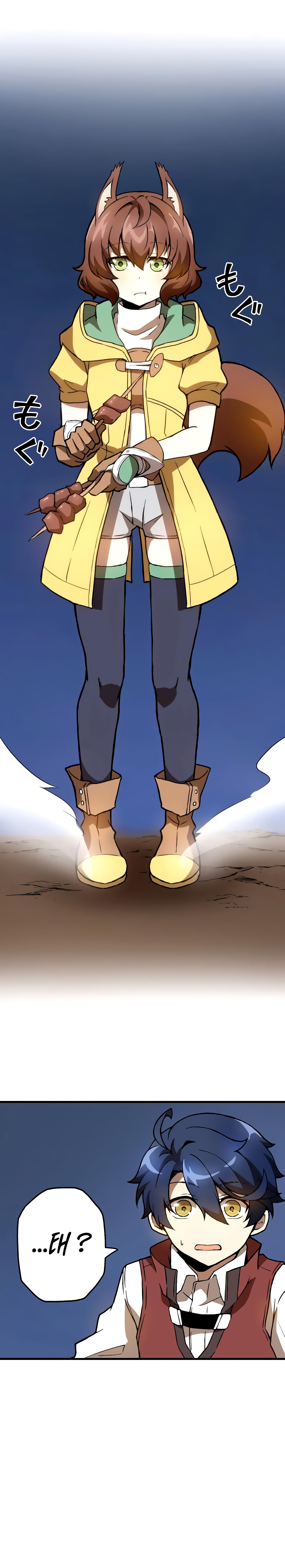 Useless Wizard Ch. 6 第25页