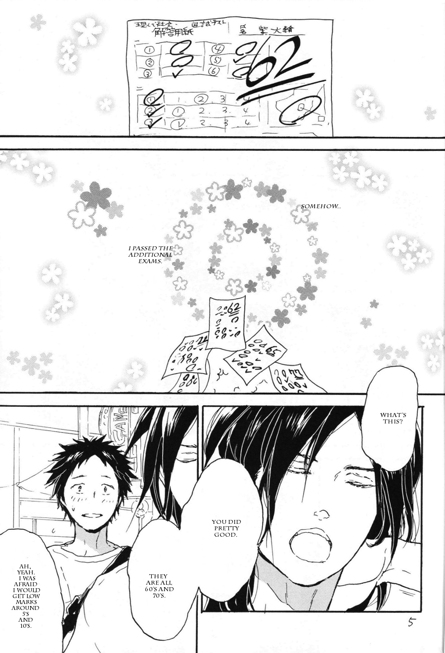 Akiyama-kun - Akiyama-kun (Doujinshi) 第3页
