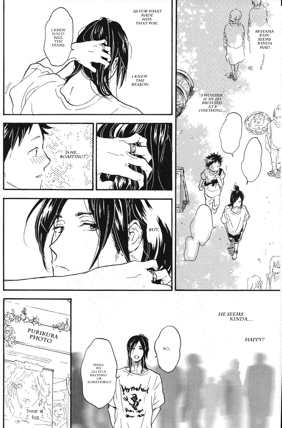 Akiyama-kun - Akiyama-kun (Doujinshi) 第4页