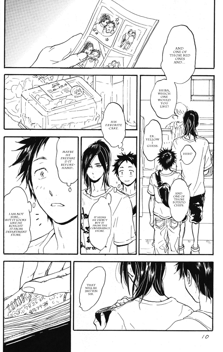 Akiyama-kun - Akiyama-kun (Doujinshi) 第8页