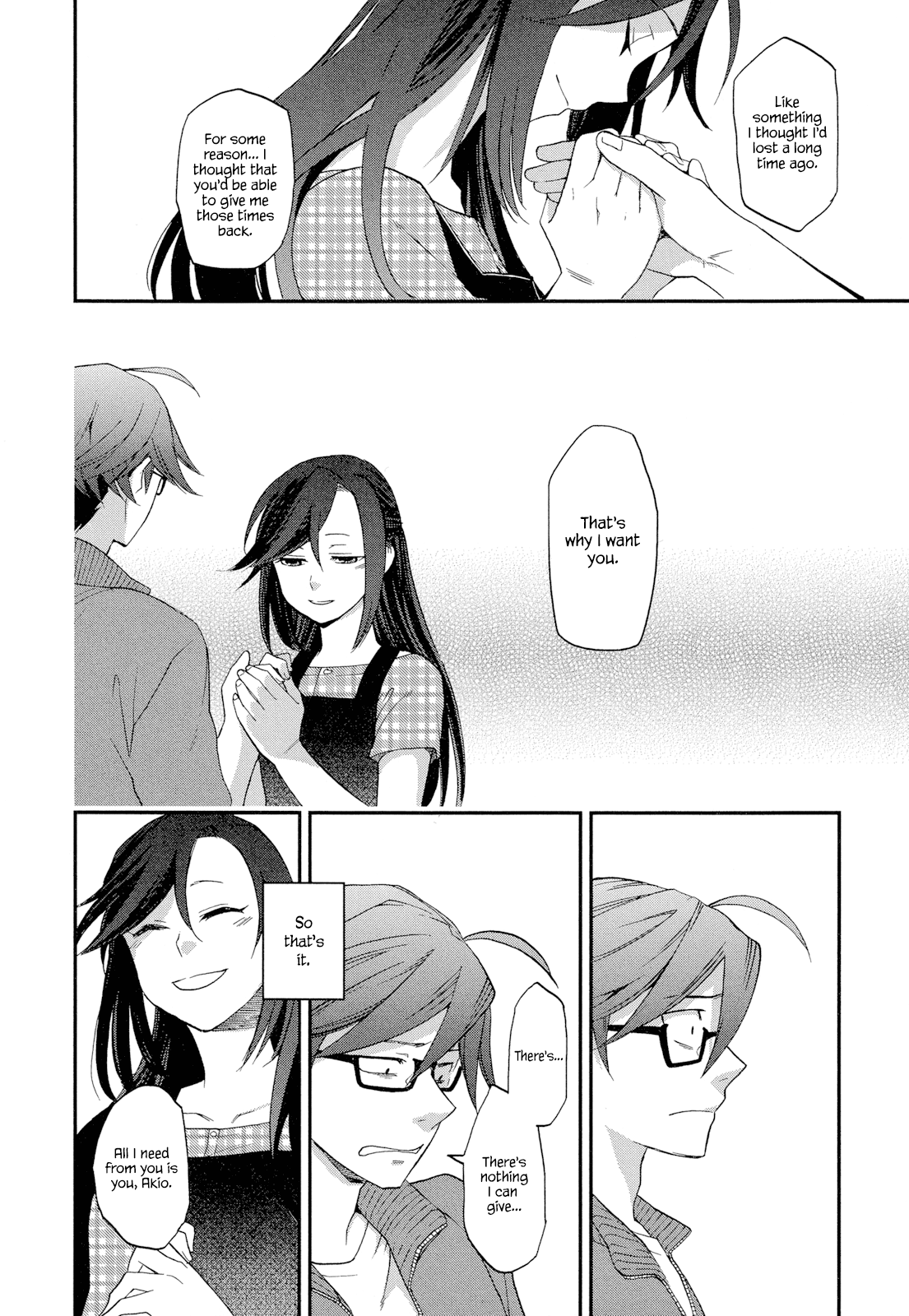 Futari no Renai Shoka The Summer is Short. Start Worrying, Boy 第20页
