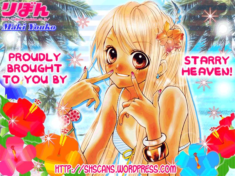 Momo Welcome to the Worldend Garden 第46页