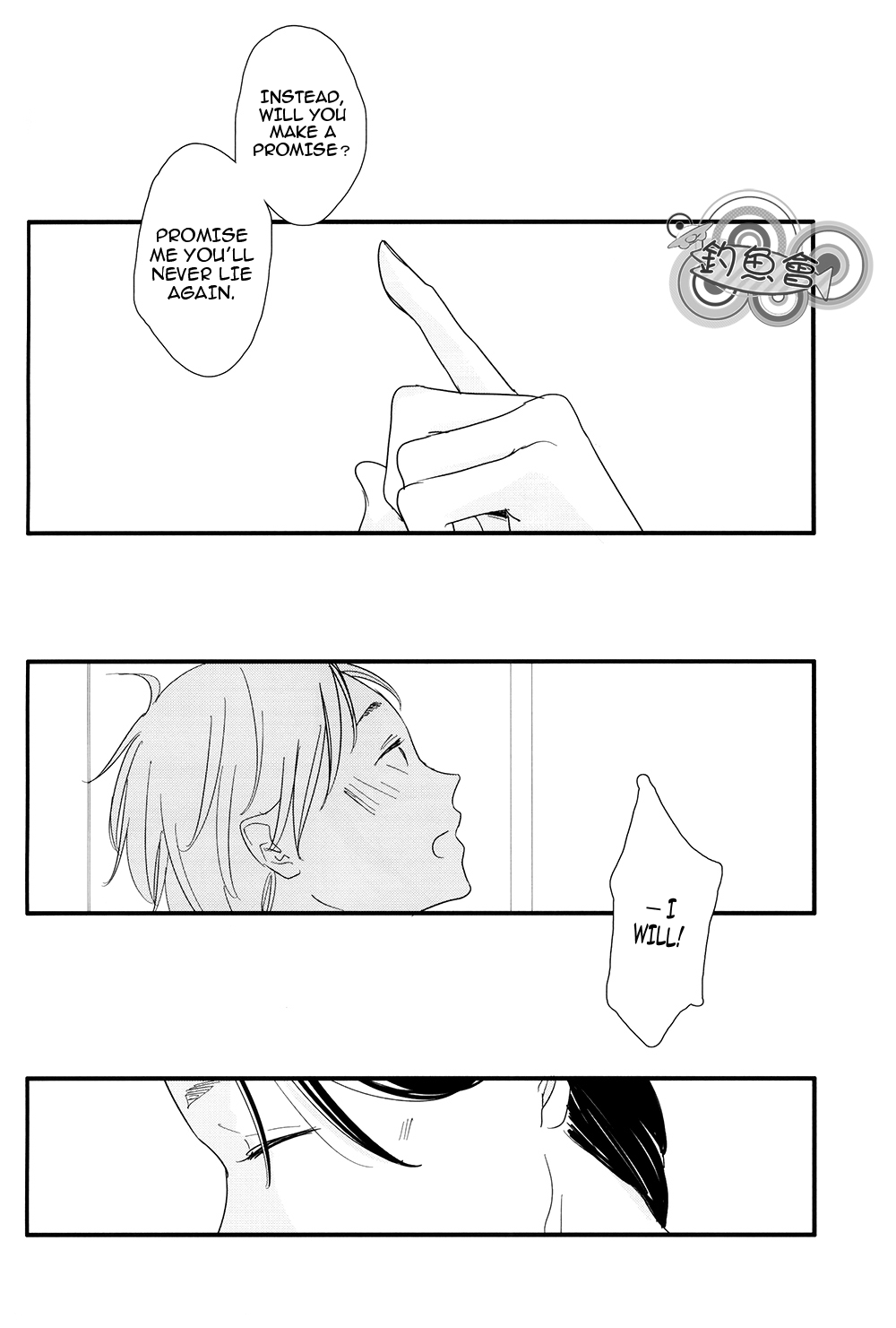 Shingeki no Kyojin - In The Soup (Doujinshi) Vol. 1 第12页