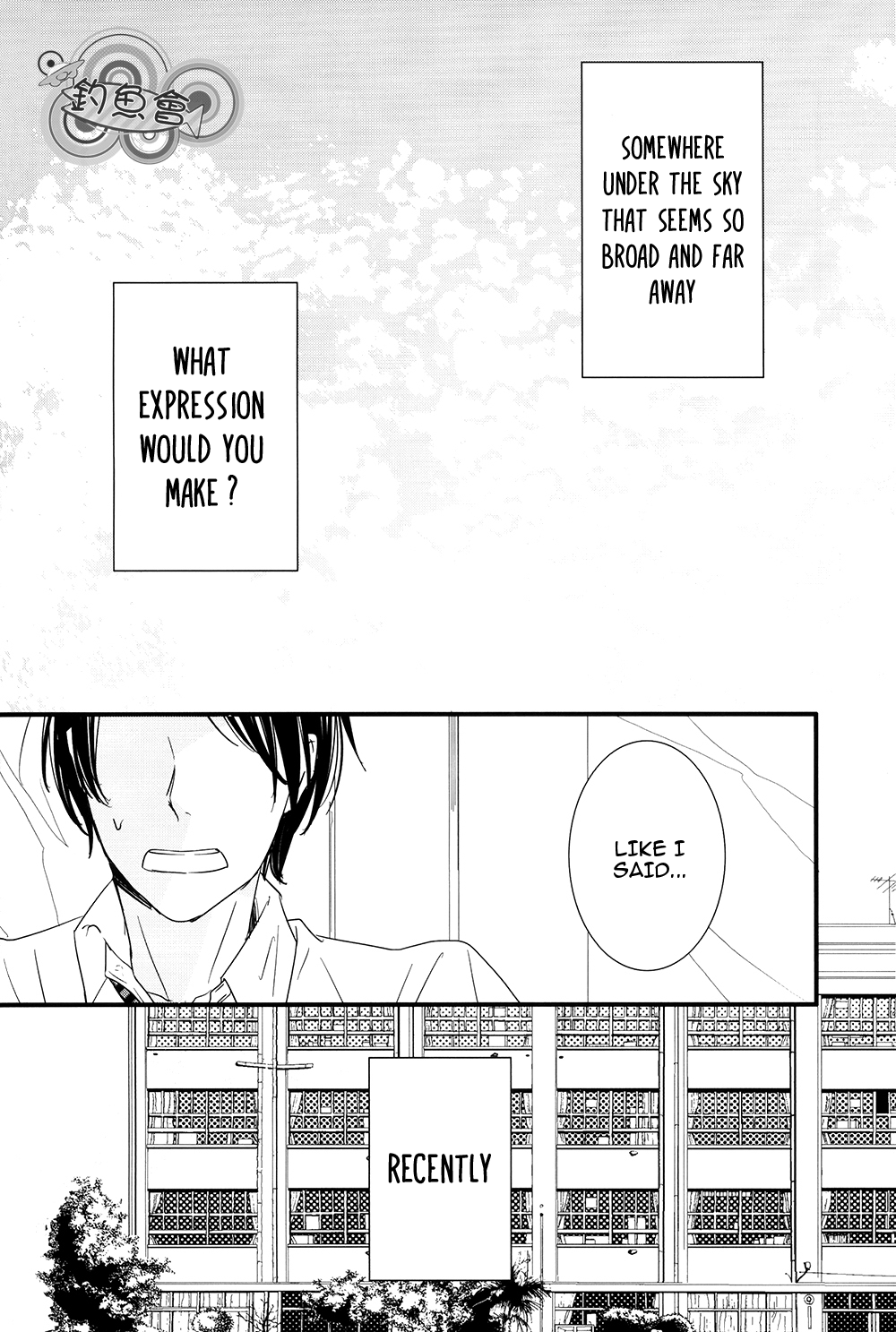 Shingeki no Kyojin - In The Soup (Doujinshi) Vol. 1 第14页