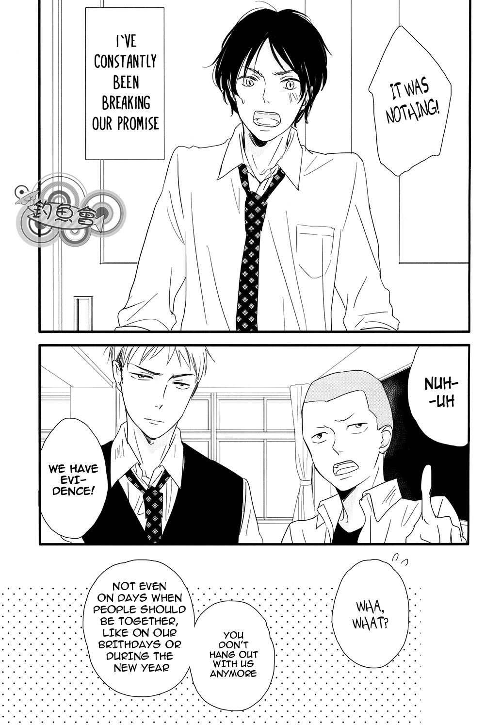 Shingeki no Kyojin - In The Soup (Doujinshi) Vol. 1 第15页