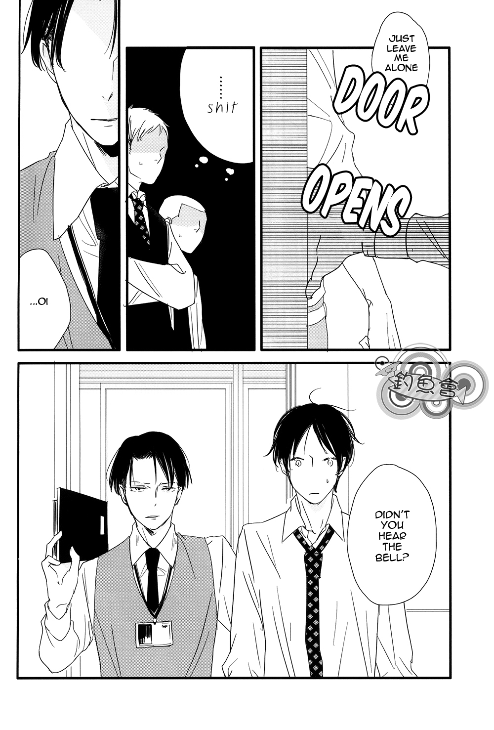 Shingeki no Kyojin - In The Soup (Doujinshi) Vol. 1 第18页