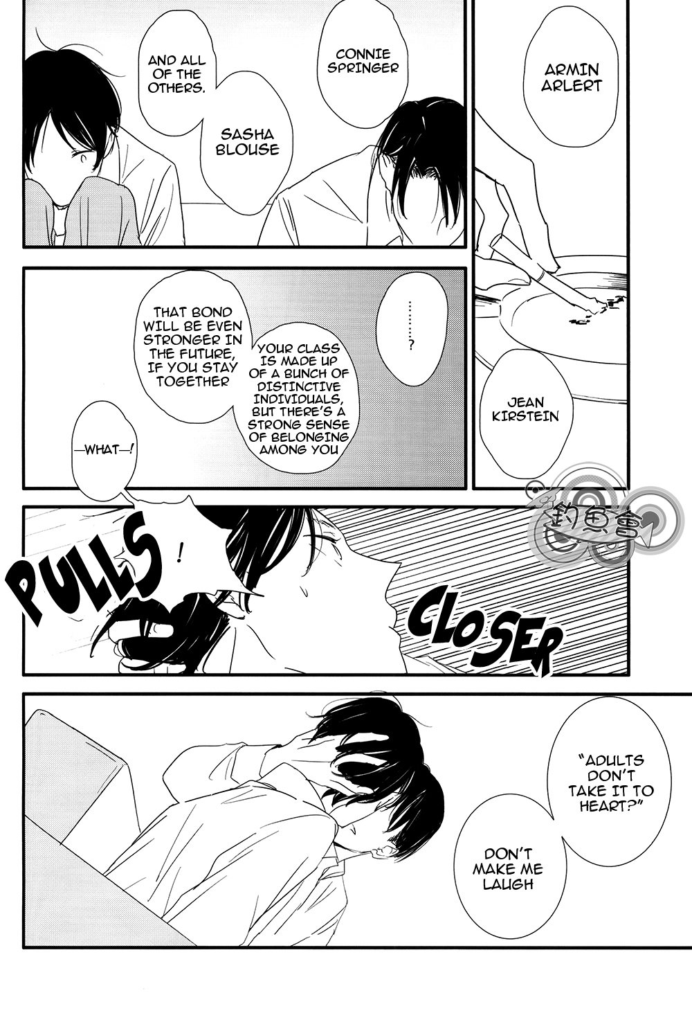 Shingeki no Kyojin - In The Soup (Doujinshi) Vol. 1 第24页