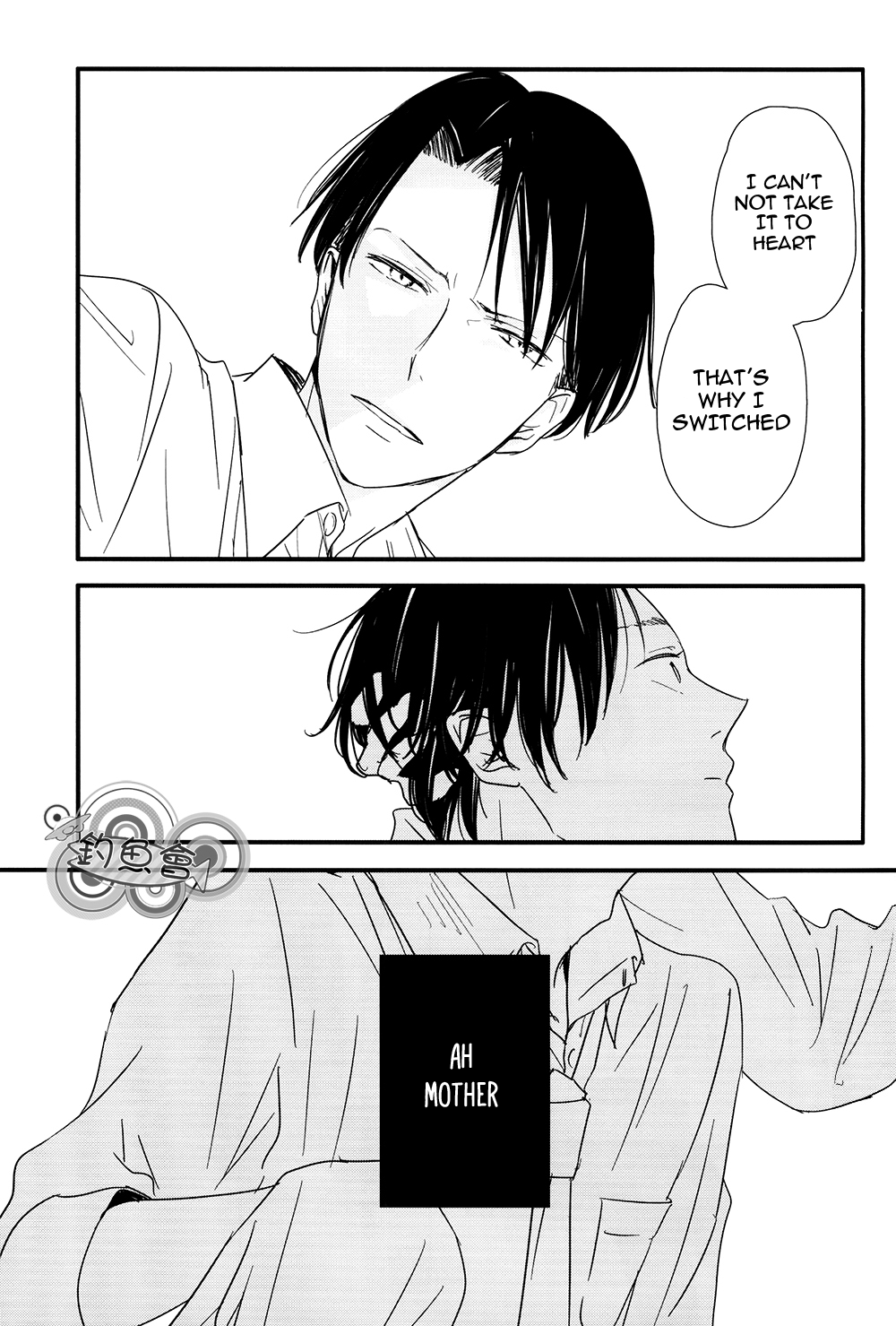Shingeki no Kyojin - In The Soup (Doujinshi) Vol. 1 第25页