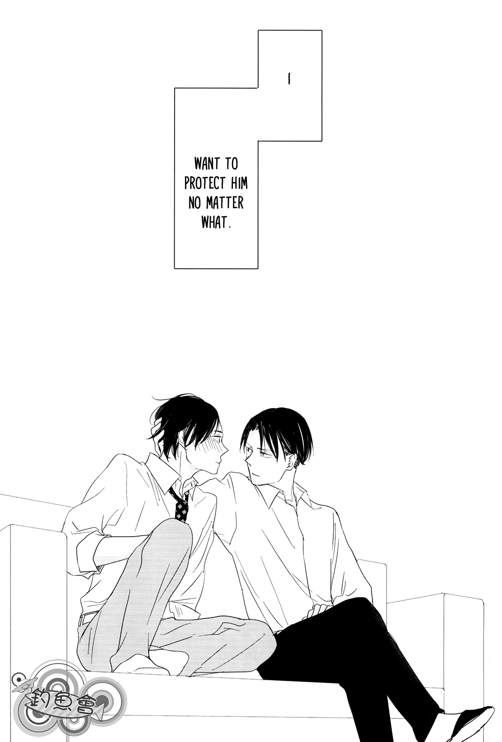Shingeki no Kyojin - In The Soup (Doujinshi) Vol. 1 第27页