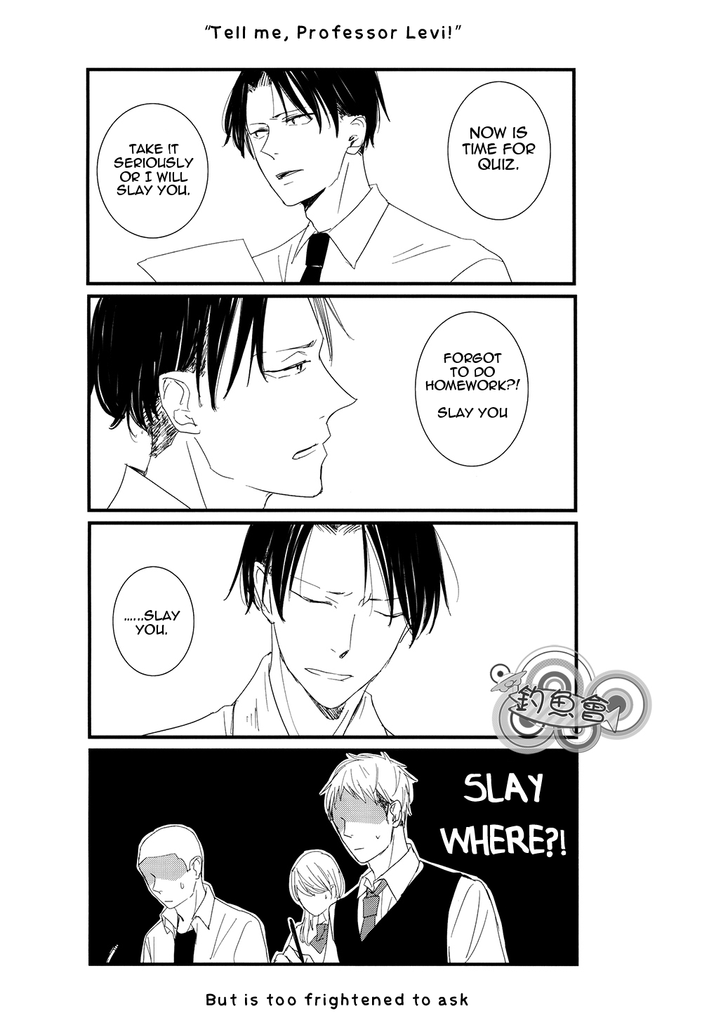 Shingeki no Kyojin - In The Soup (Doujinshi) Vol. 1 第30页