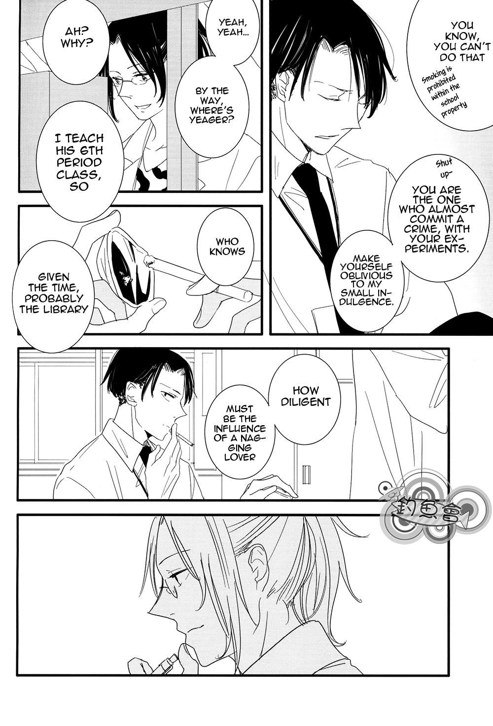 Shingeki no Kyojin - In The Soup (Doujinshi) Vol. 1 第36页