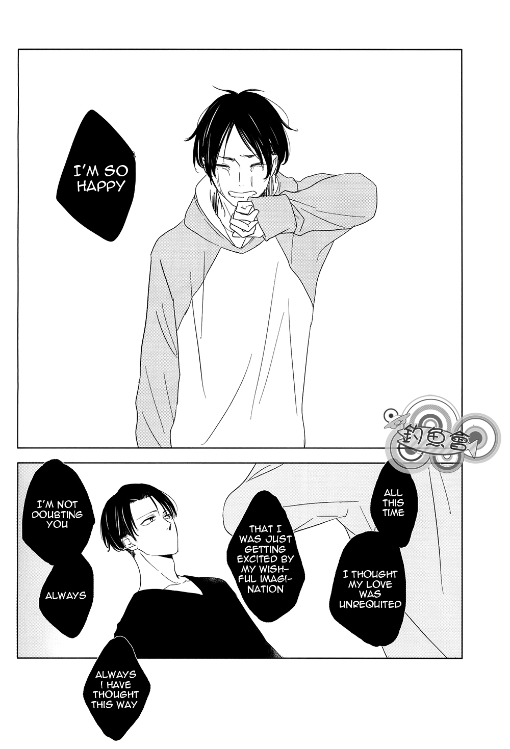 Shingeki no Kyojin - In The Soup (Doujinshi) Vol. 1 第40页