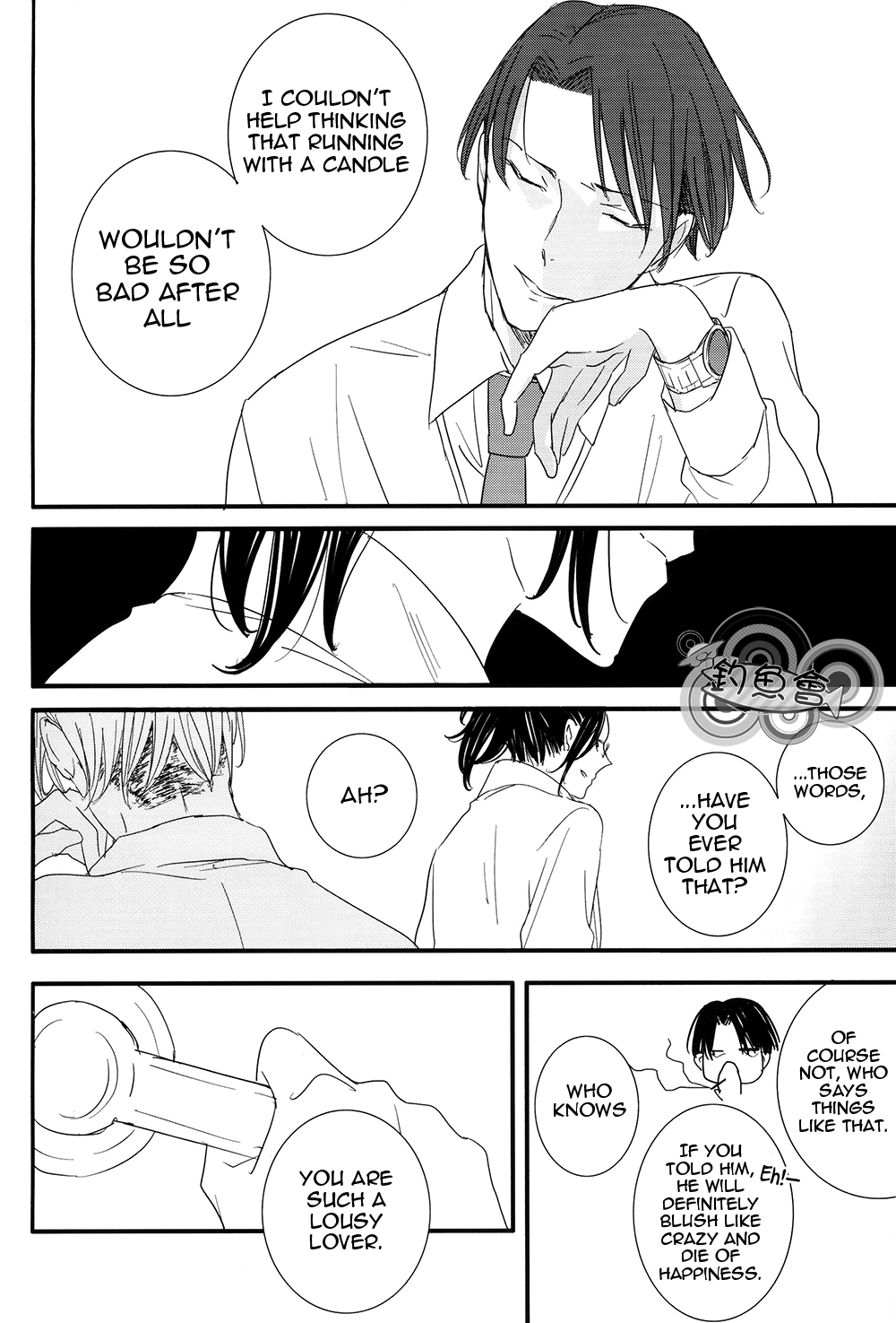 Shingeki no Kyojin - In The Soup (Doujinshi) Vol. 1 第42页