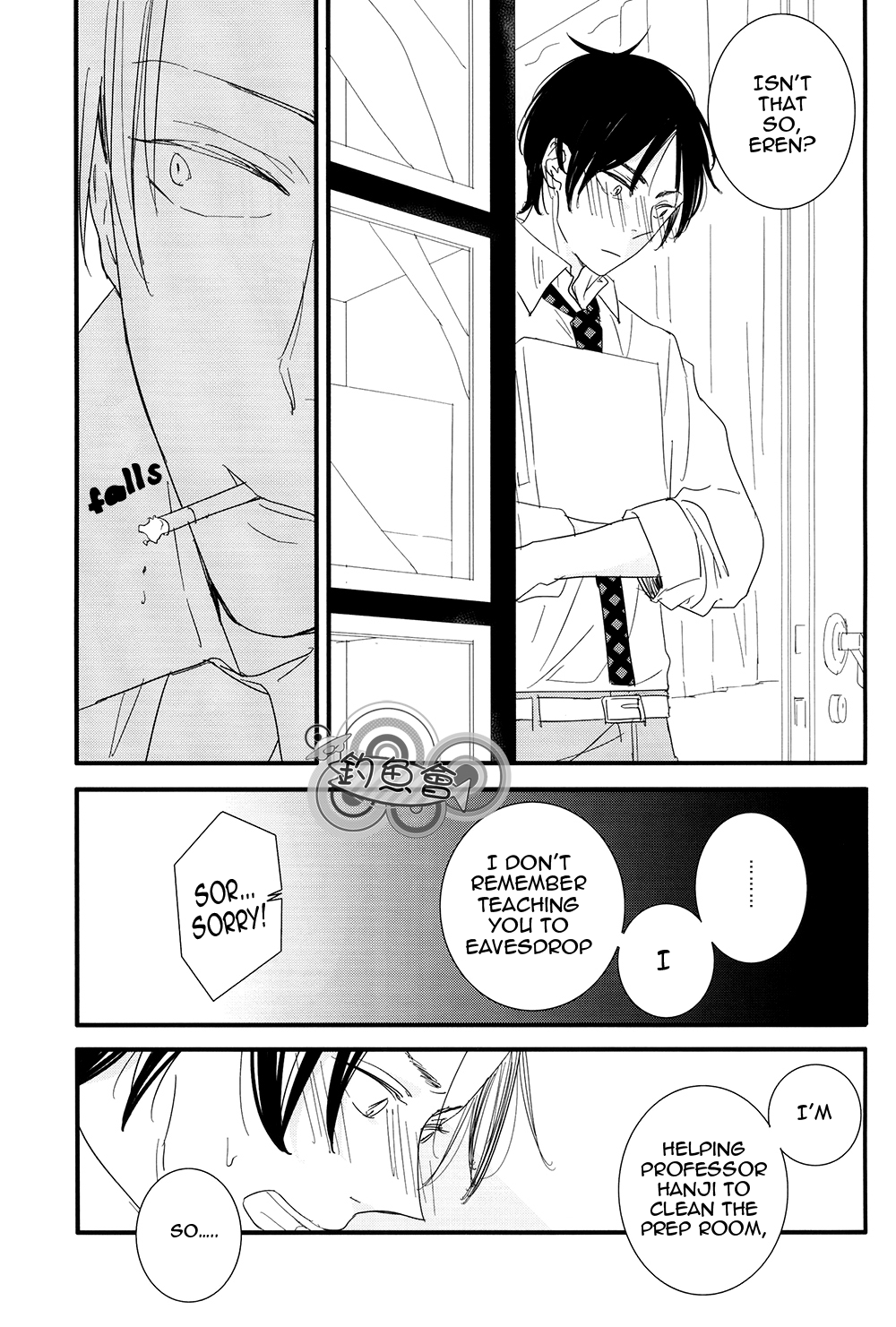 Shingeki no Kyojin - In The Soup (Doujinshi) Vol. 1 第43页