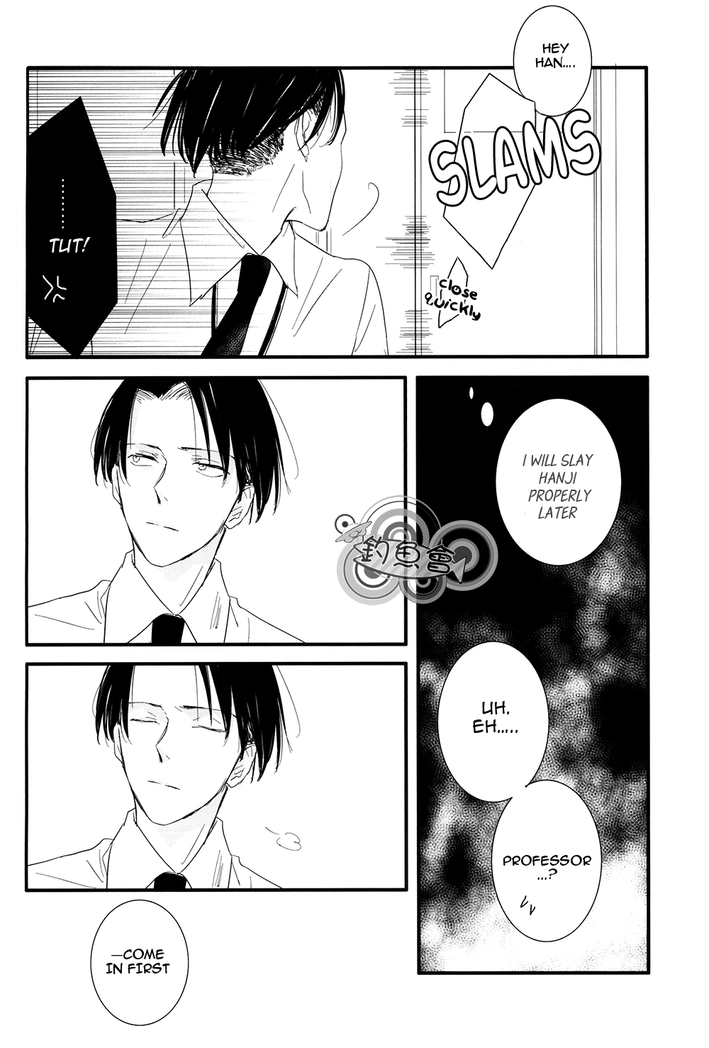 Shingeki no Kyojin - In The Soup (Doujinshi) Vol. 1 第44页