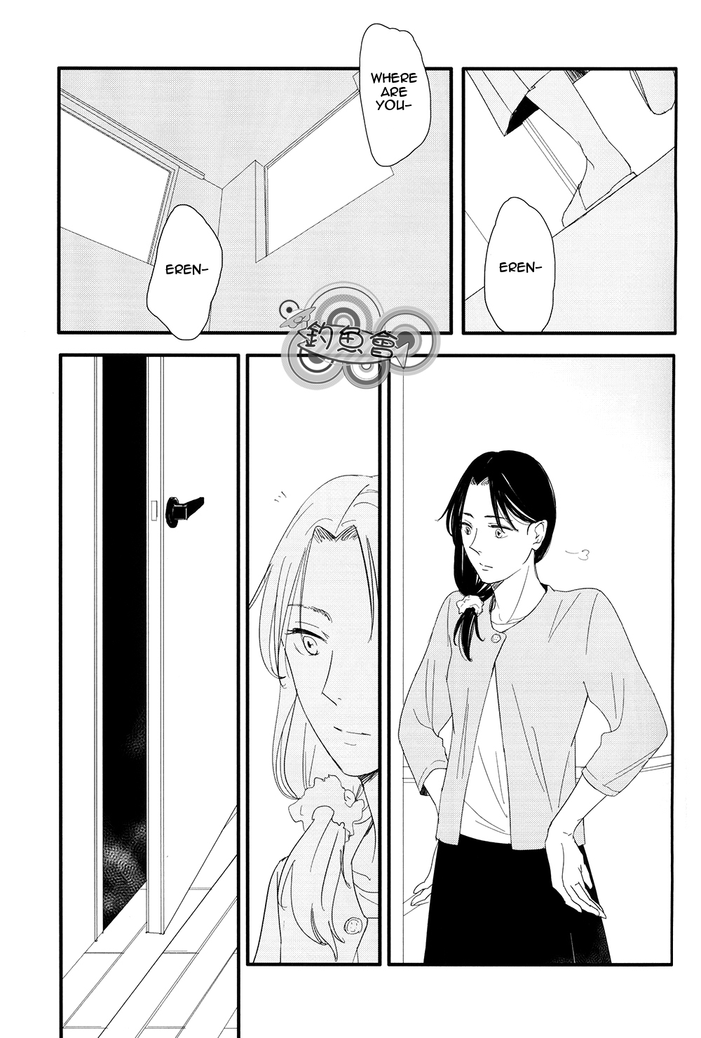 Shingeki no Kyojin - In The Soup (Doujinshi) 第7页