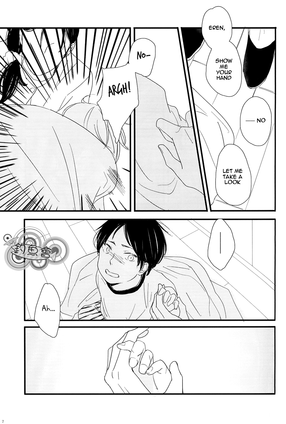 Shingeki no Kyojin - In The Soup (Doujinshi) Vol. 1 第9页