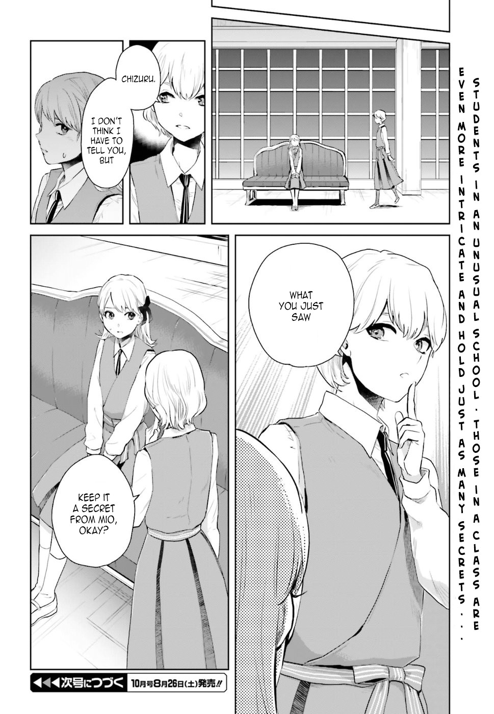Kago no Shoujo wa Koi wo suru Jealous Birds 第34页