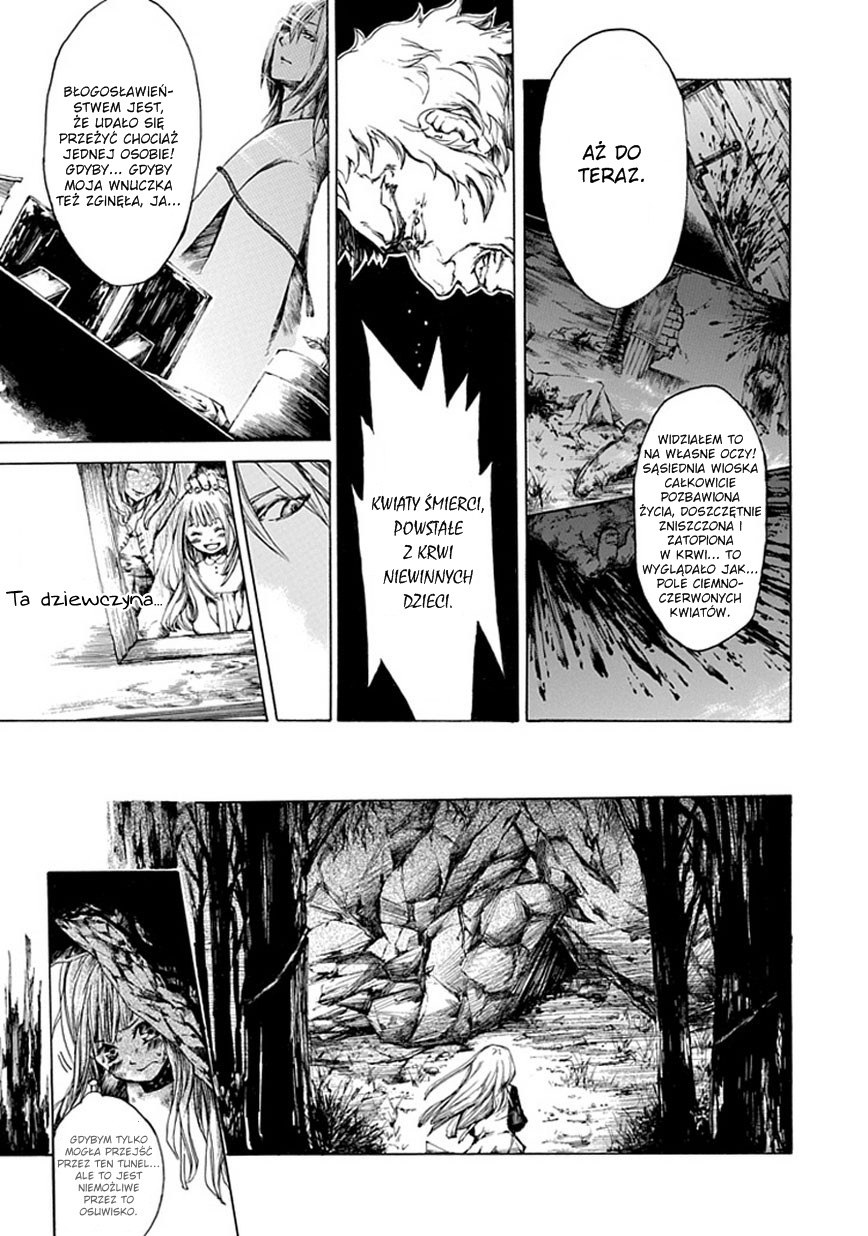 Adabana Oneshot 第12页