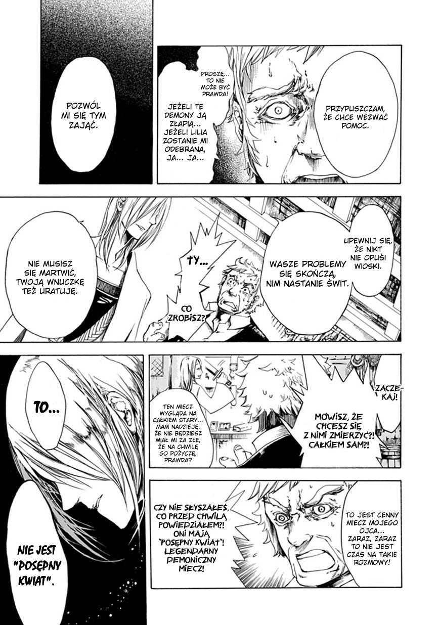 Adabana Oneshot 第14页